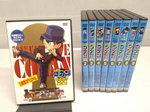 DVD 【※※※】[全9巻セット]名探偵コナン PART21 vol.1~9 店舗受取可