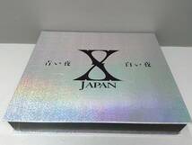 DVD 青い夜 白い夜 完全版 DVD-BOX X JAPAN ※特典ディスク1枚欠品_画像1