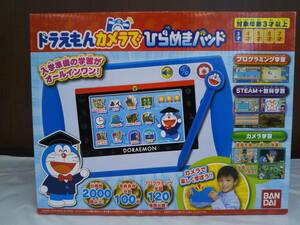  Doraemon camera . common .. pad 