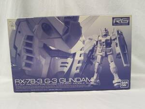 プラモデル バンダイ 1/144 G-3ガンダム RG 「機動戦士ガンダムMSV」 プレバン限定