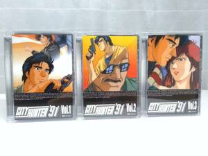 DVD 【※※※】[全3巻セット]CITY HUNTER'91 Vol.1~3 店舗受取可