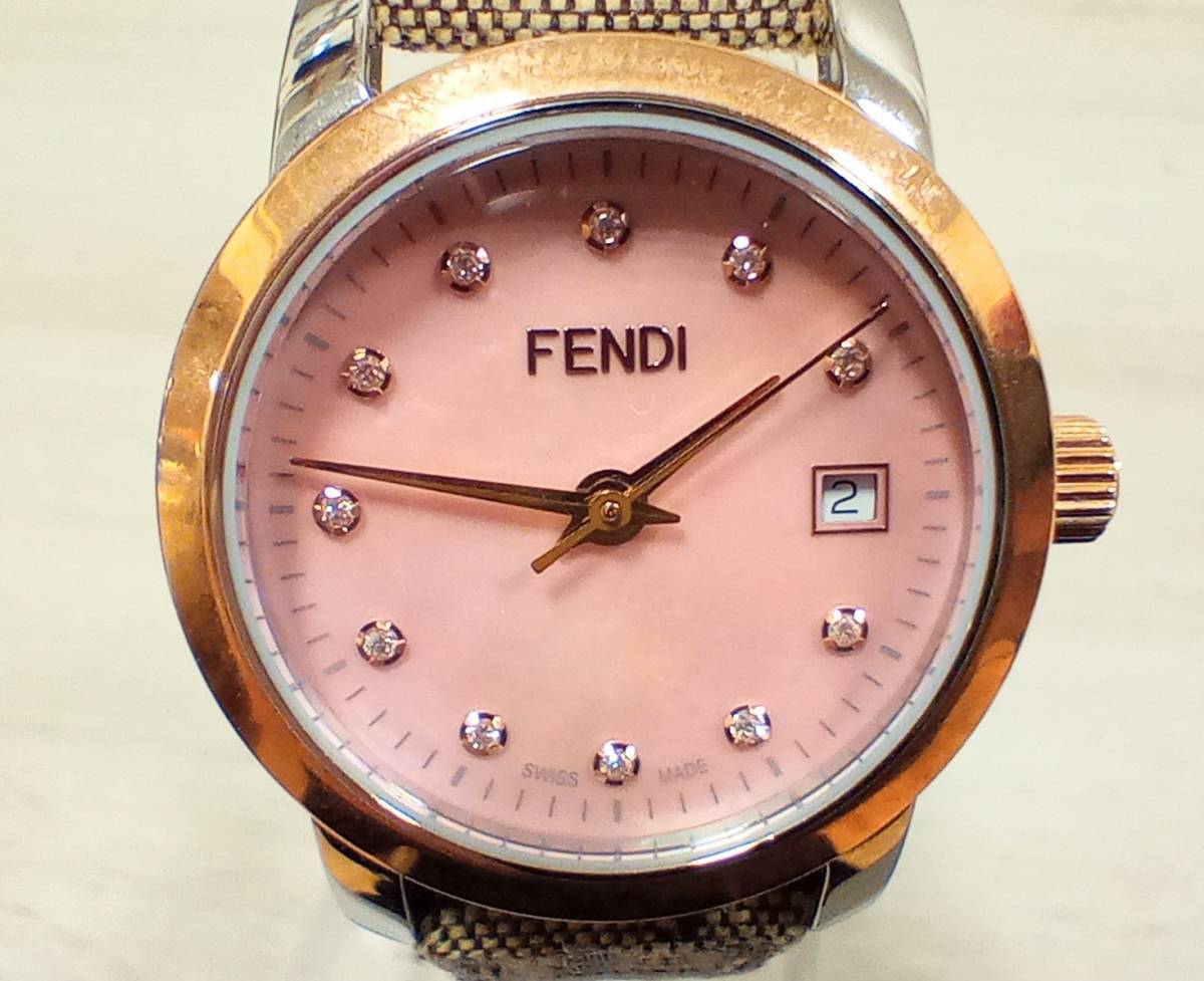 希少 FENDI ズッカベルト ピンクシェル 11Pダイヤモンド 時計-