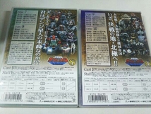 DVD 【※※※】[全5巻セット]太陽戦隊サンバルカン スーパー戦隊シリーズ VOL.1~5_画像8