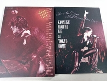 DVD KYOSUKE HIMURO GIG at TOKYO DOME"We Are Down But Never Give Up!!"_画像3