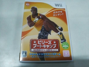 Wii ビリーズブートキャンプWiiでエンジョイダイエット!