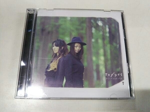 マスダシマイ CD コトバニルバナ(DVD付)