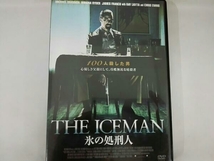 THE ICEMAN 氷の処刑人_画像1