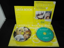 ダンベル何キロ持てる? Vol.4(Blu-ray Disc)_画像2