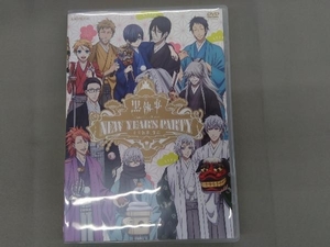 DVD 黒執事 Book of Circus/Murder New Year's Party ~その執事、賀正~