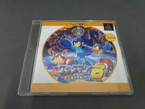 PS ロックマン6 史上最大の戦い!! Psone Books(再販)