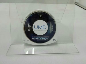 DARIUSBURST