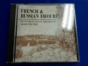 ハンガリー国立管弦楽団 CD フランス&ロシア管弦楽名曲集