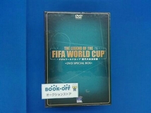 DVD FIFAワールドカップ歴代大会全記録集BOX_画像1