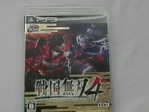 PS3 戦国無双4 ＜TREASURE BOX＞_画像3