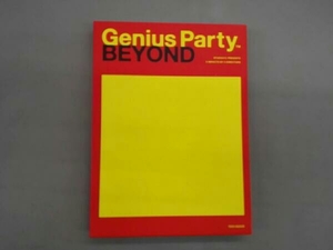 Genius Party Beyond