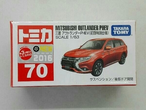 未開封　トミカ No.70 三菱 アウトランダーPHEV(初回特別仕様) 赤箱 ロゴ白字 ベトナム製