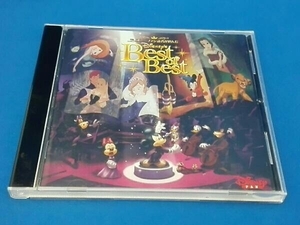 ( Disney ) CD Disney fan . person . chosen Disney the best *ob* the best ~ Tokyo Disney si-..10 anniversary commemoration record 