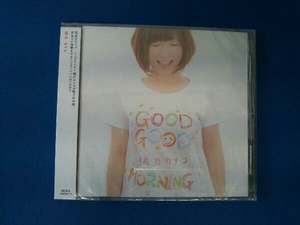 【未開封】桃乃カナコ CD GOOD GOOD MORNING