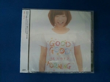 【未開封】桃乃カナコ CD GOOD GOOD MORNING_画像1