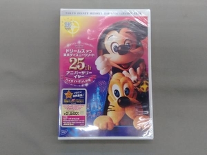  unopened goods DVD Dream s*ob* Tokyo Disney resort 25th Anniversary year high light tightly compilation 
