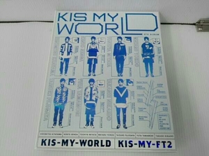 Kis-My-Ft2 KIS-MY-WORLD(初回生産限定盤A)(2CD+DVD)