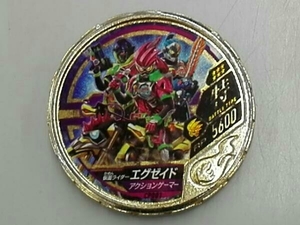 仮面ライダー ブットバソウル エグゼイド アクションゲーマー CP001 黄金