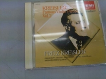 フリッツ・クライスラー CD ロンドンデリーの歌～ヴァイオリン小品集 第2集_画像1