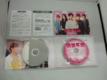 偽装不倫 Blu-ray BOX(Blu-ray Disc)_画像5