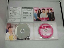 偽装不倫 Blu-ray BOX(Blu-ray Disc)_画像6