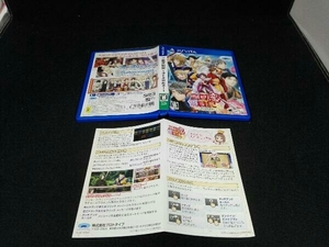 PSVITA 三国恋戦記 ~オトメの兵法!~