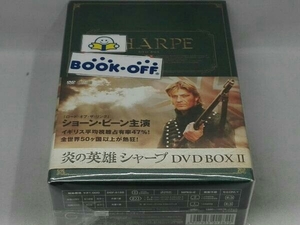 DVD 炎の英雄 シャープ DVD-BOX2