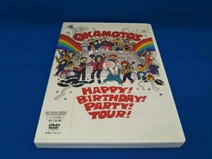 DVD OKAMOTO'S 5th Anniversary HAPPY! BIRTHDAY! PARTY! TOUR! FINAL @ 日比谷野外大音楽堂
