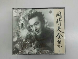 岡晴夫 岡晴夫全集[5CD]