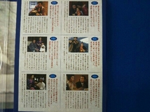 DVD 蔵 DVD-BOX_画像3