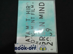 DVD 秦基博　HATA MOTOHIRO-DOCUMENT FILM-ON GREEN MIND 2009(FC限定復刻版)