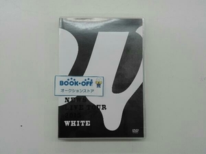 DVD NEWS LIVE TOUR 2015 WHITE(通常版)