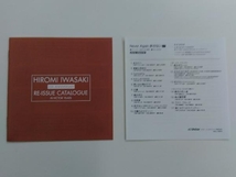 岩崎宏美 CD Never Again ～許さない Hiromi Iwasaki meets Kyohei Tsutsumi again +7(SHM-CD)_画像3