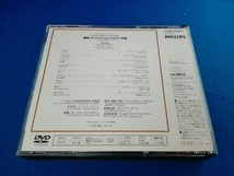 DVD ワーグナー:楽劇〈トリスタンとイゾルデ〉全曲_画像2
