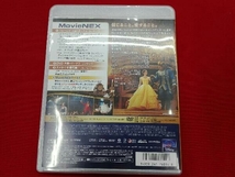 美女と野獣 BEAUTY AND THE BEAST MovieNEX ブルーレイ(Blu-ray Disc)　(チャーリーとチョコレート工場DVD)【美女と野獣DVDなし】_画像5