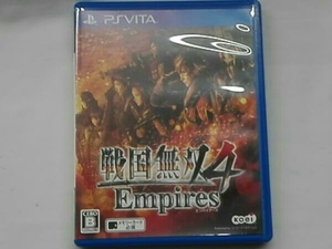 PSVITA 戦国無双4 Empires