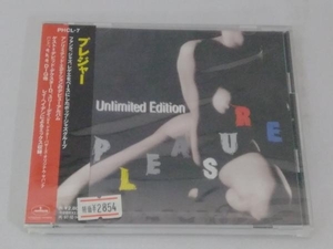 【新品未開封】アンリミテッド・エディション CD プレジャー