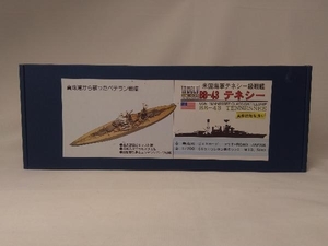 プラモデル ピットロード 1/700 米国海軍テネシー級戦艦 テネシー HMシリーズ [HM35] 店舗受取可