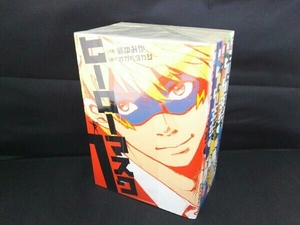 完結セット ヒーローマスク 全5巻セット / 作画:鶴ゆみか 脚本:オカベタカシ 小学館:ヒーローズコミックス