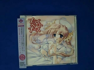 (ドラマCD) CD プライベートナース