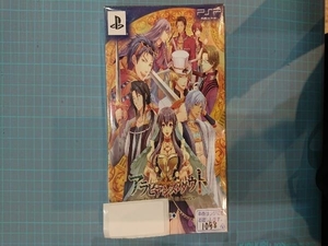 PSP アラビアンズ・ダウト <豪華版>