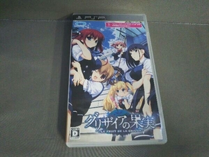 PSP グリザイアの果実 -LE FRUIT DE LA GRISAIA-