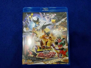 ブックレット無し 快盗戦隊ルパンレンジャーVS警察戦隊パトレンジャー Blu-ray COLLECTION 2(Blu-ray Disc)