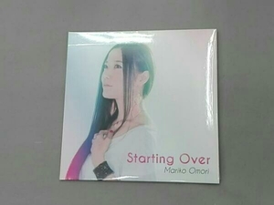 大森真理子 CD Starting Over