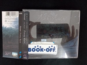 Aimer CD Penny Rain