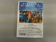 DVD 劇場アニメ「ぼくらの7日間戦争」_画像3